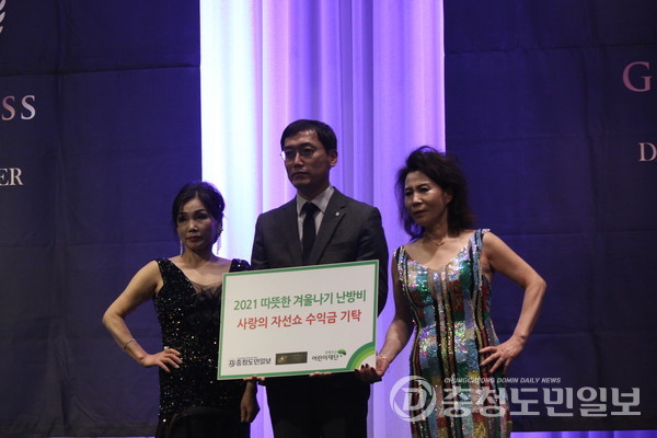 무림양복점 이미지