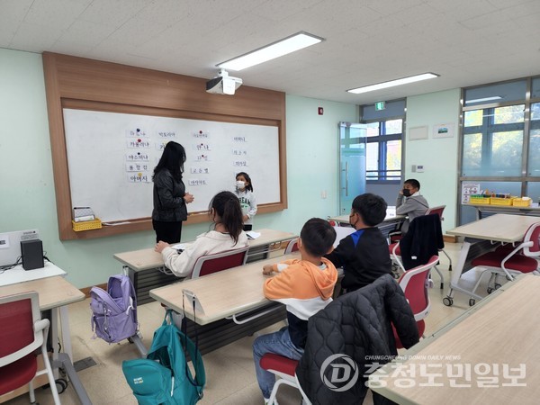 충북국제교육원, 2022. 다문화학생 대안교육‘입국 초기 한국어 위탁교육과정’운영