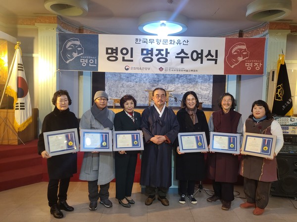 한국약선음식문화연구원 이미지