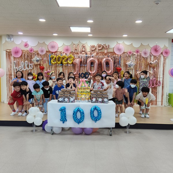 한국교원대부설월곡초 학생자치회, 1학년 학생을 위한 100일 잔치 열어