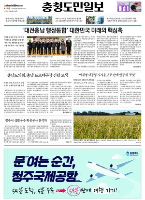 과월호 호수이미지